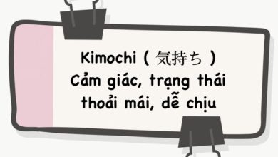 Kimochi trong tiếng nhật có nghĩa là gì